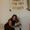 Photo of Ivanna A.