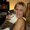 Photo of Amy C.