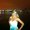 Photo of Carly R.