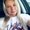 Photo of Lisa E.