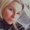 Photo of Brittany N.