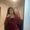 Photo of Daniela B.