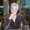 Photo of Diana C.