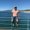 Photo of Andy N.
