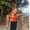 Photo of Elyse K.