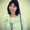 Photo of Ana C.