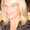Photo of Susan Dodie S.
