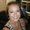 Photo of Brandy S.