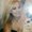 Photo of Antonia C.