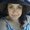 Photo of Eliana N.