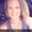 Photo of Amanda D.