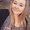 Photo of Lexie R.