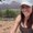 Photo of Brittany H.