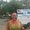 Photo of Lisa C.