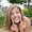 Photo of Kasey C.