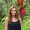Photo of Justine A.