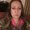 Photo of Stephanie D.