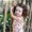 Photo of Alexcia G.