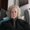 Photo of Terri R.