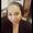 Photo of Nina T.