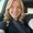 Photo of Kylie T.
