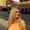 Photo of Isabell S.