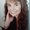 Photo of Cassandra V.
