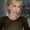 Photo of Carole G.