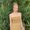 Photo of Janell S.