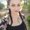 Photo of Heather G.