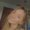 Photo of Alysia P.