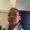 Photo of Diana C.