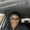 Photo of Anetra H.