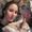 Photo of Caitlin Jill S.