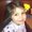 Photo of Lauren F.