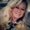 Photo of Sherry L.