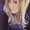 Photo of Amanda L.
