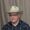 Photo of Dennis D.