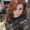Photo of Cassie P.