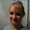 Photo of Amy C.
