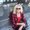 Photo of Janelle P.