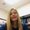 Photo of Melainee C.