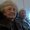 Photo of Brenda M.