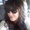 Photo of Audrie S.