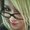 Photo of Antonia S.