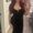 Photo of Liliana S.