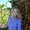 Photo of Laura G.