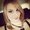 Photo of Amanda L.