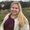 Photo of Kathryn H.