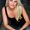 Photo of Jenny L.